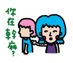 CR sticker #13568226