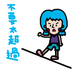 CR sticker #13568227