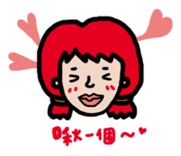 CR sticker #13568242