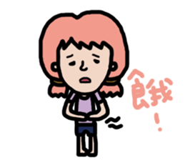 CR sticker #13568244