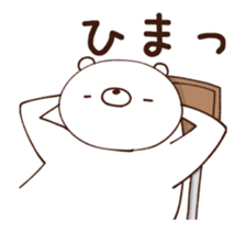 Bears say things sticker #13568259