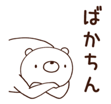 Bears say things sticker #13568262