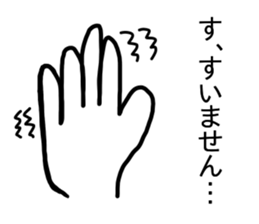 Less Important Confessions Sticker sticker #13568310