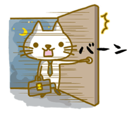 Saburo and chukichi4 sticker #13568369