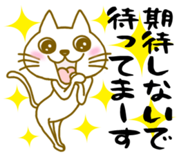 Saburo and chukichi4 sticker #13568377