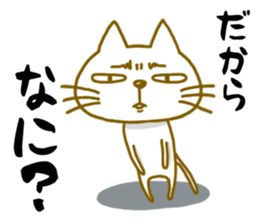 Saburo and chukichi4 sticker #13568379