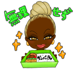 Black girls Home version sticker #13568472