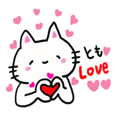 The sticker offered to Tomo