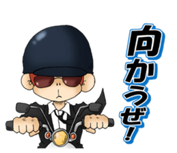 Pompous monkey sticker #13568674