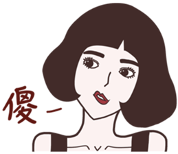 Raffaella retro version. sticker #13568679