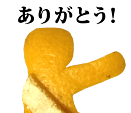 Live-action version Kawada's oranges. sticker #13568695