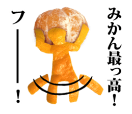 Live-action version Kawada's oranges. sticker #13568698