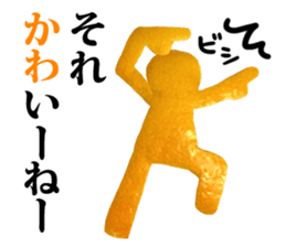 Live-action version Kawada's oranges. sticker #13568703