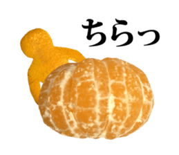 Live-action version Kawada's oranges. sticker #13568704