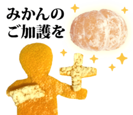 Live-action version Kawada's oranges. sticker #13568707