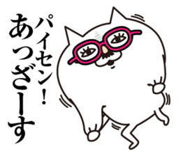 Cat laugh4 sticker #13568714