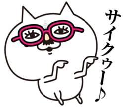 Cat laugh4 sticker #13568721