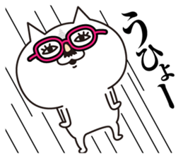 Cat laugh4 sticker #13568724
