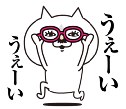 Cat laugh4 sticker #13568725