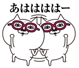 Cat laugh4 sticker #13568727