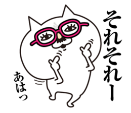 Cat laugh4 sticker #13568729