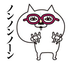Cat laugh4 sticker #13568730
