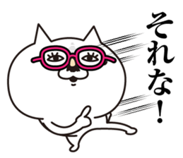 Cat laugh4 sticker #13568732