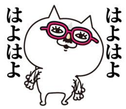 Cat laugh4 sticker #13568733