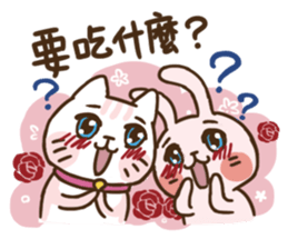 The day of ReRe's working life sticker #13568968