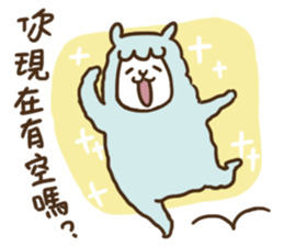 The day of ReRe's working life sticker #13568972