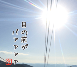 poem Sticker sticker #13569024