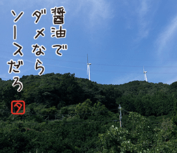 poem Sticker sticker #13569041