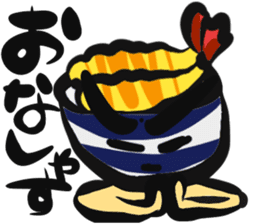 Rice Bowl DONBURI sticker #13569055