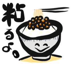 Rice Bowl DONBURI sticker #13569057
