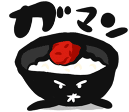 Rice Bowl DONBURI sticker #13569058