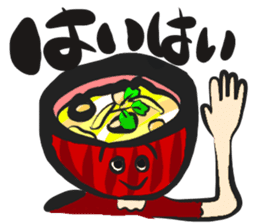 Rice Bowl DONBURI sticker #13569062