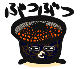 Rice Bowl DONBURI sticker #13569064