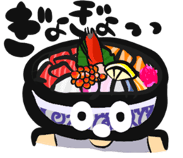 Rice Bowl DONBURI sticker #13569065