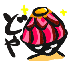 Rice Bowl DONBURI sticker #13569066