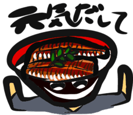 Rice Bowl DONBURI sticker #13569069