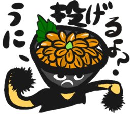 Rice Bowl DONBURI sticker #13569070