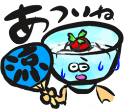 Rice Bowl DONBURI sticker #13569075