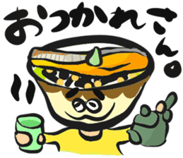 Rice Bowl DONBURI sticker #13569076