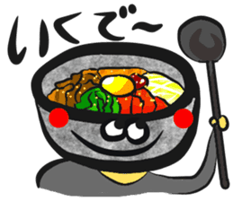 Rice Bowl DONBURI sticker #13569077