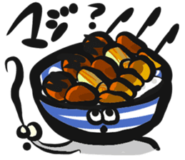 Rice Bowl DONBURI sticker #13569078