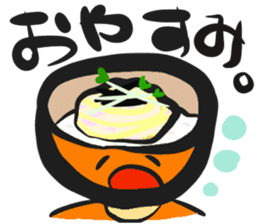 Rice Bowl DONBURI sticker #13569081