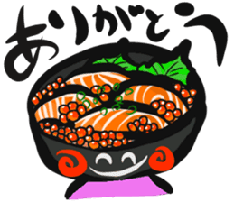Rice Bowl DONBURI sticker #13569082