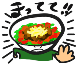 Rice Bowl DONBURI sticker #13569084