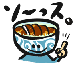 Rice Bowl DONBURI sticker #13569085
