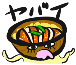 Rice Bowl DONBURI sticker #13569086